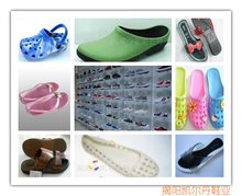 凯尔丹