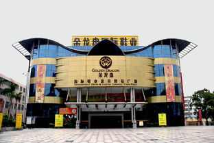 广州童鞋批发市场在哪里 聚焦广州儿童鞋类批发市场 3