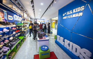 温岭城北童鞋精品街开街 打响区域品牌知名度