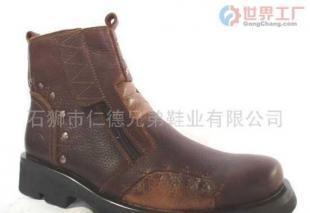 批发美国雷王休闲鞋价格_批发美国雷王休闲鞋厂家_世界工厂网产品信息库