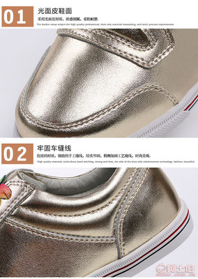 【古琪利春季真皮系带休闲女鞋平底单鞋韩版圆头乐福鞋女百搭厂家销售1639-2】泉州台商投资区佳佳利鞋业经营部 - 产品库
