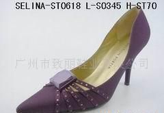 批发晚装鞋价格_批发晚装鞋厂家_世界工厂网产品信息库