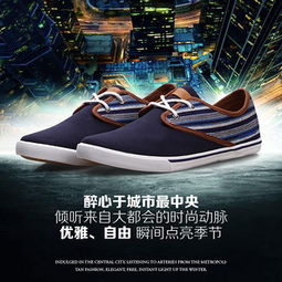 卡翰鞋业产品 卡翰鞋业产品图片 卡翰鞋业怎么样 最新卡翰鞋业产品展示