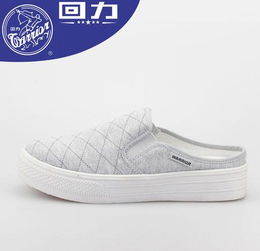 回力鞋业 经典国货的创新与发展——最新产品展示与加盟解析