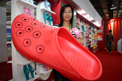 十届中国(晋江)鞋博会四月开幕 世界五百强企业参展