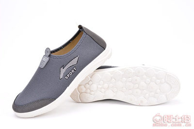 鑫蓝鲸老北京布鞋 舒适透气，运动休闲佳选