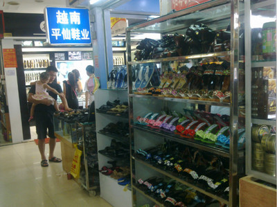 11年后重回东兴金滩 潮汐依旧，山海新颜