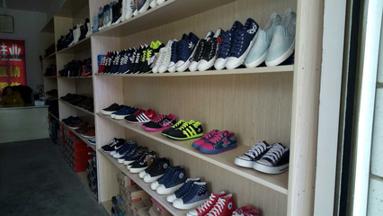 贵安新区高峰镇龙腾鞋业入驻云上高峰商城，传统产业迈向数字化转型新篇章