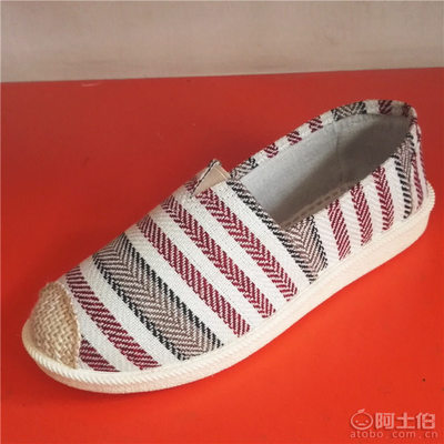 时尚百搭，步履轻快 帆布懒人鞋，青春校园新风尚