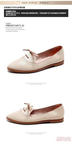 舒适与气质的完美融合 2016秋季新款自主品牌真皮尖头女鞋深度解析