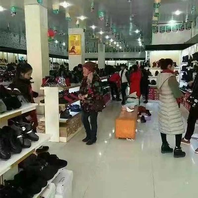 平价鞋业加盟费用-鞋业加盟费用-八八鞋城招加盟商(查看)