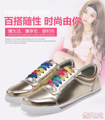 【古琪利春季真皮系带休闲女鞋平底单鞋韩版圆头乐福鞋女百搭厂家销售1639-2】泉州台商投资区佳佳利鞋业经营部 - 产品库